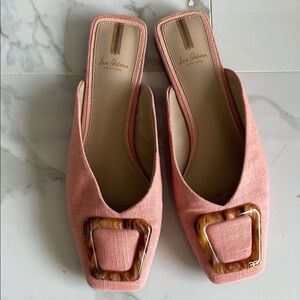 Sam Edelman Pink Velvet Mules with Square Buckle